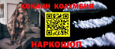 эйфоретик Владимир