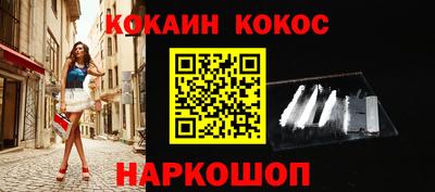 эйфоретик Владимир