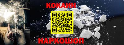 амфетамин Владикавказ