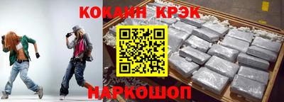 эйфоретик Владимир