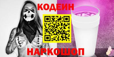 эйфоретик Владимир