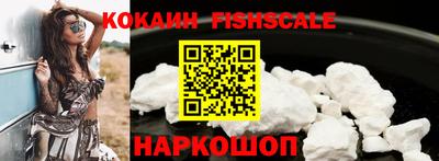 метадон Владивосток