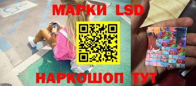 амфетамин Владикавказ