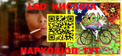 метадон Владивосток