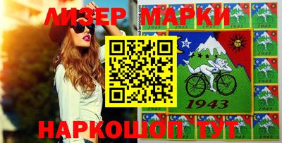 метадон Владивосток