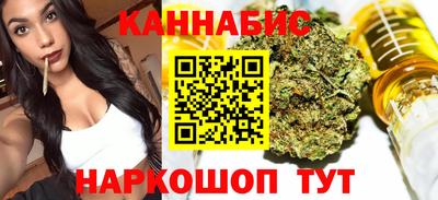 метадон Владивосток