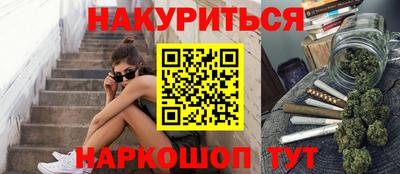 эйфоретик Владимир