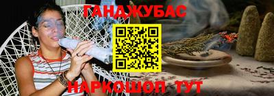 метадон Владивосток