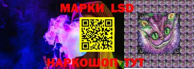метадон Владивосток