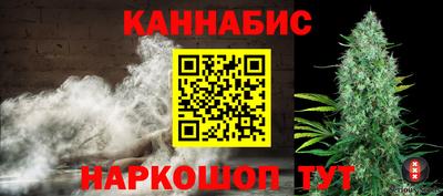 метадон Владивосток