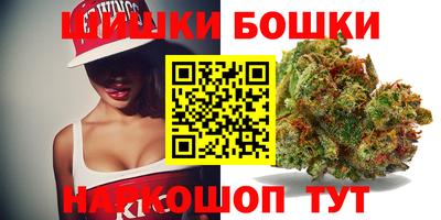 амфетамин Владикавказ