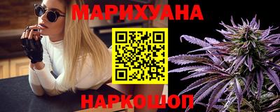 метадон Владивосток