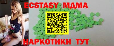 метадон Владивосток