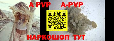 эйфоретик Владимир