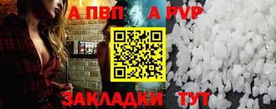 эйфоретик Владимир
