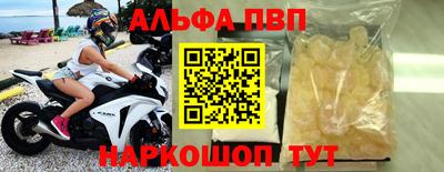 метадон Владивосток