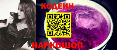амфетамин Владикавказ