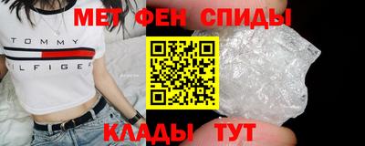 метадон Владивосток