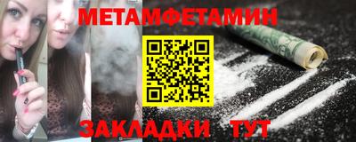 эйфоретик Владимир