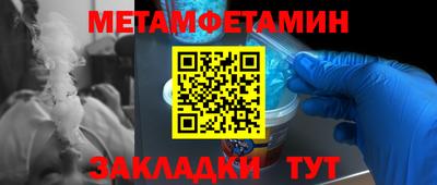 эйфоретик Владимир