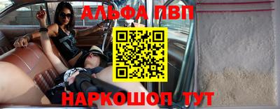 метадон Владивосток