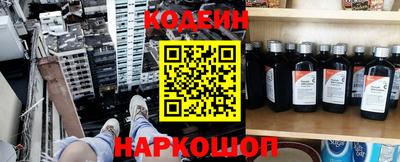 дурь Вязники