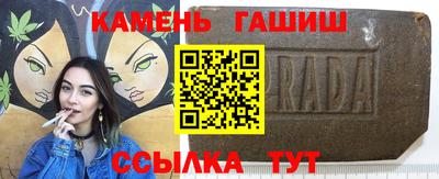 метадон Владивосток