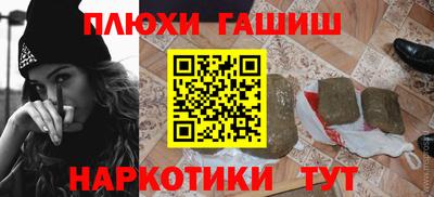 метадон Владивосток