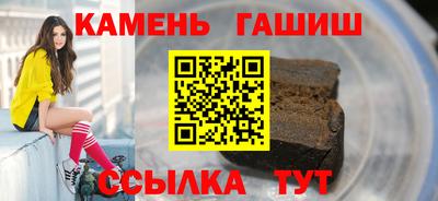 эйфоретик Владимир