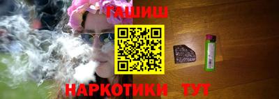 эйфоретик Владимир