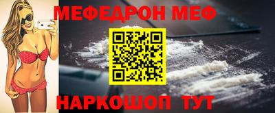 метадон Владивосток