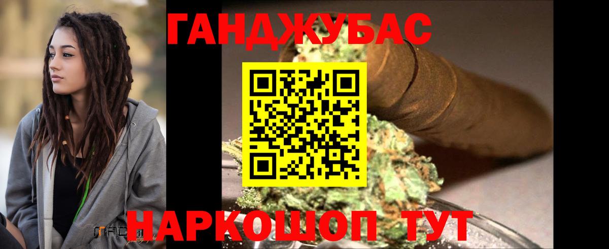 Карталы  Марихуана THC 21%  Каннабис SATIVA & INDICA  Вход с VPN  Канабис гибрид  Шишки марихуана семена 